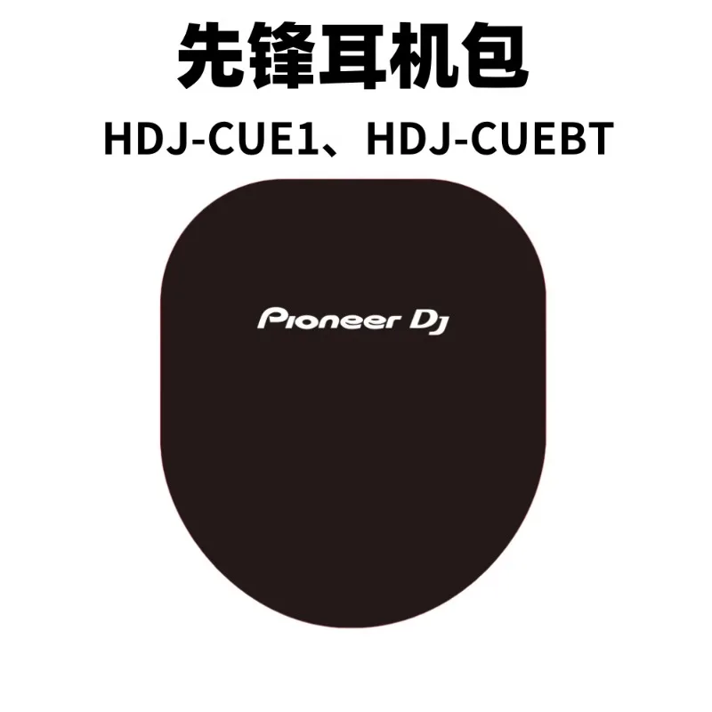 Pioneer Kopfhörer-Aufbewahrung – Diy Audio Electronics Kit Bewertung und Preis