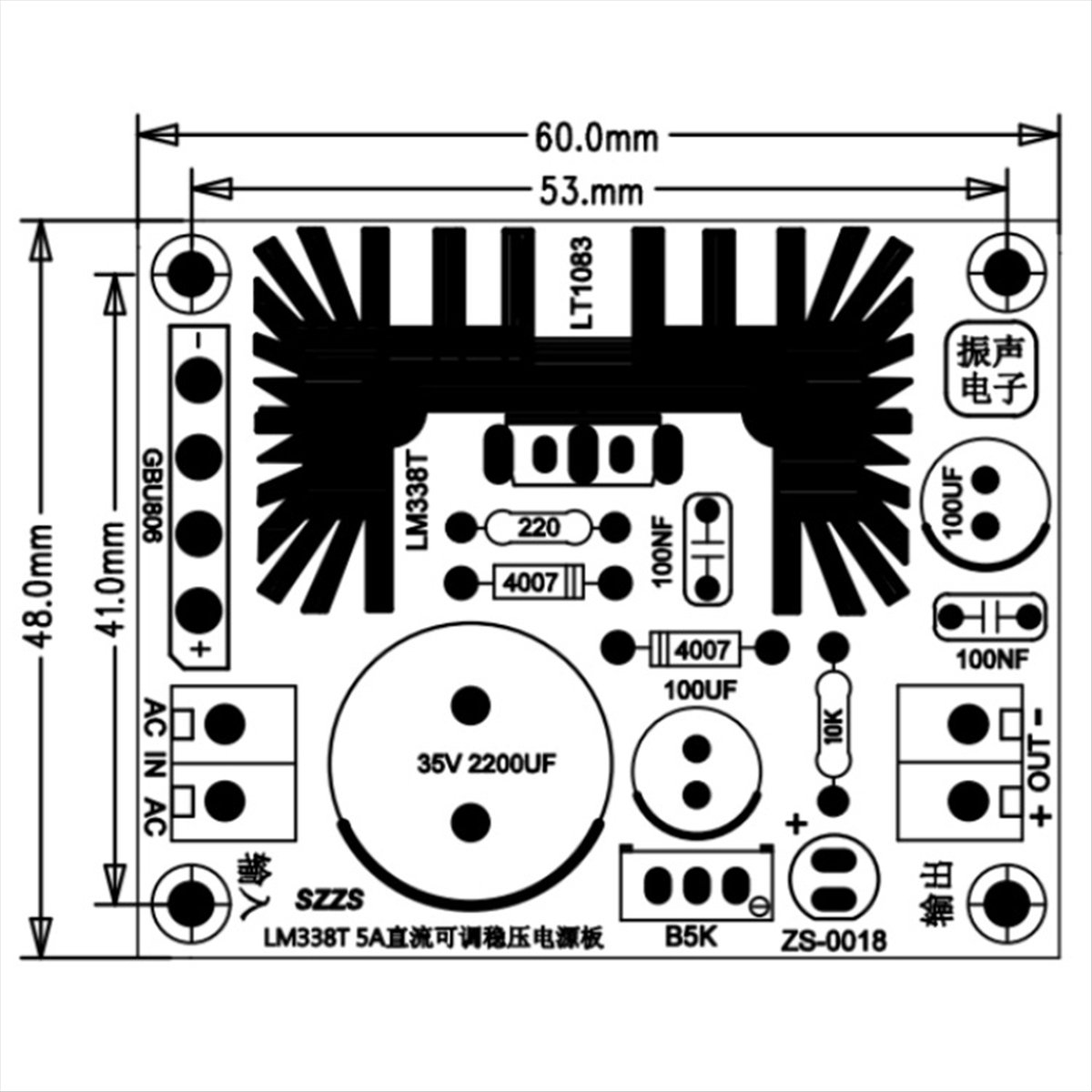 TCE Einstellbares Lineares Ger – Diy Electronics Filament Bewertung und Preis