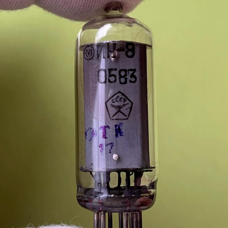 DIY elektronische Leuchtuhr Ni – Diy Electronics Logo Bewertung und Preis