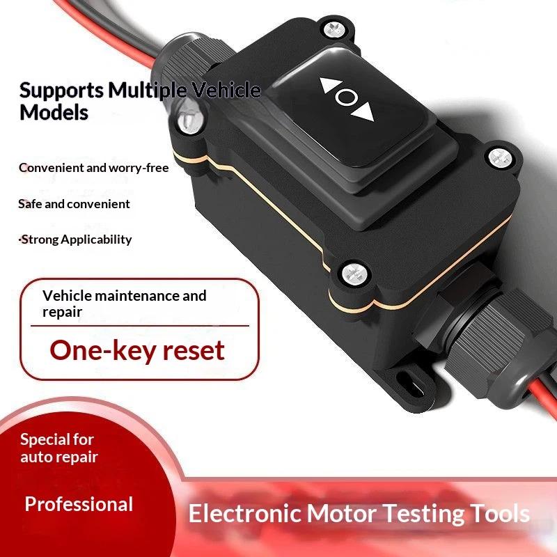 Auto EPB Bremssattel-Motor Fre – Diy Electronics Motor Bewertung und Preis