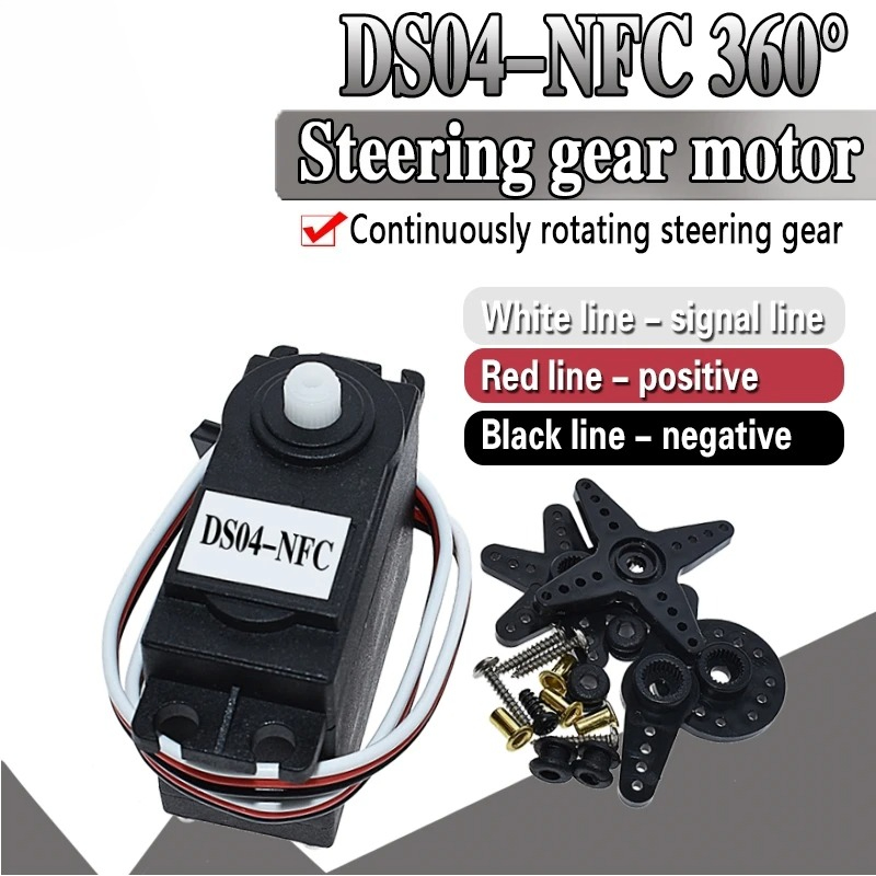 DS04-NFC Servo 360-Grad Kontin – Diy Electronics Motor Bewertung und Preis