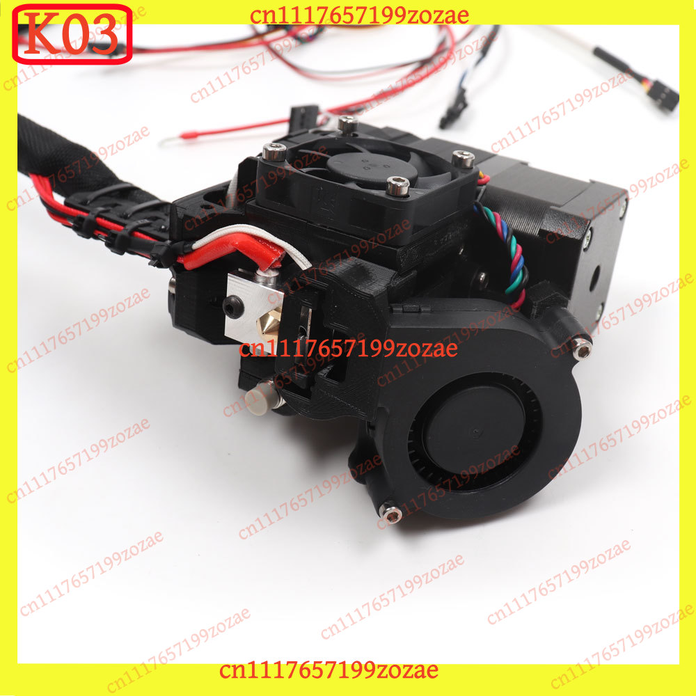 LK I3 MK3S Plus Hotend Komplet – Diy Electronics Filament Bewertung und Preis