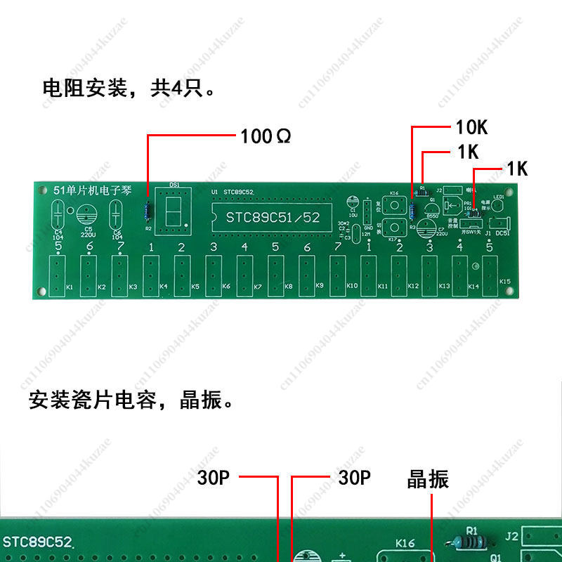DIY Elektronisches Orgel-Bausa – Diy Electronics Components Kit Bewertung und Preis