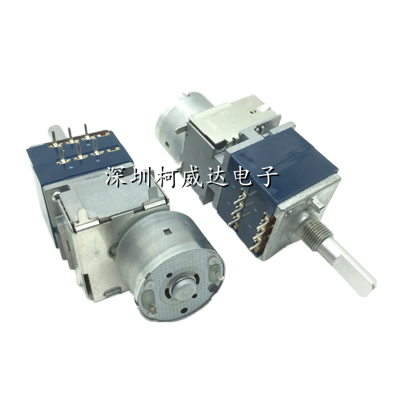 1 stücke, RK27 Typ Motor Poten – Diy Audio Electronics Kit Bewertung und Preis